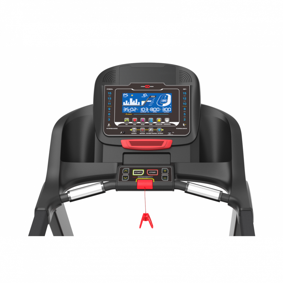 Беговая дорожка CardioPower S40