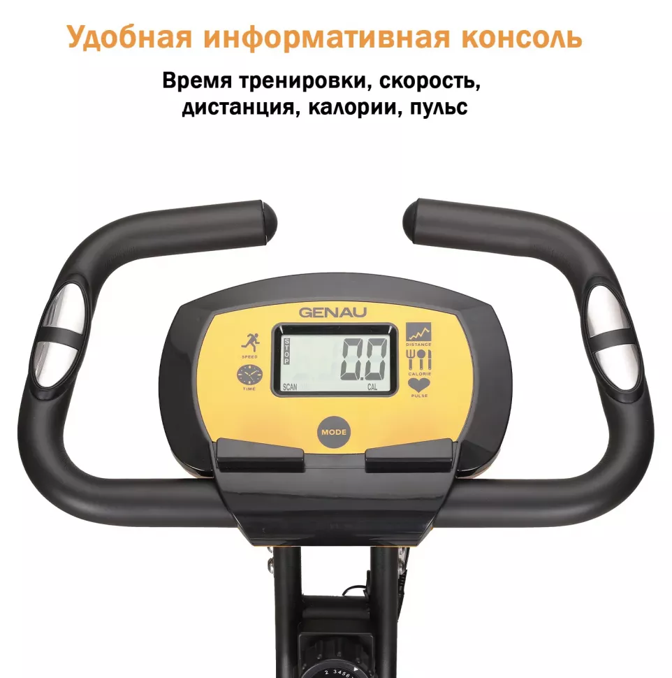 Велотренажер Genau XT350