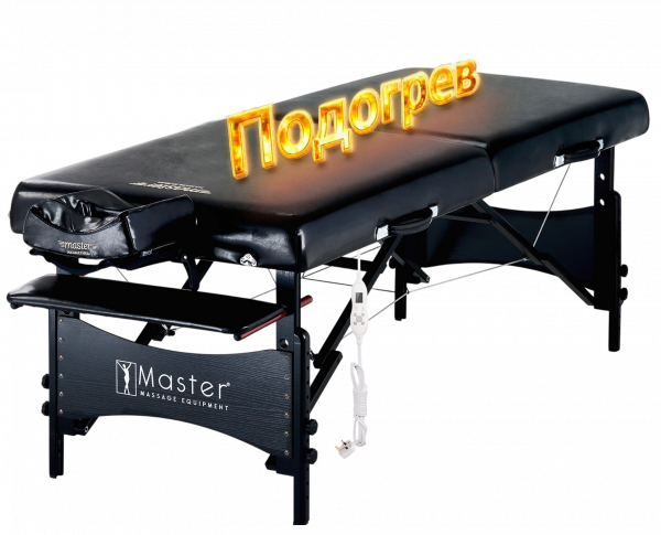 Массажный стол складной Master Galaxy TT, с подогревом